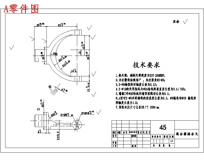 图纸预览图