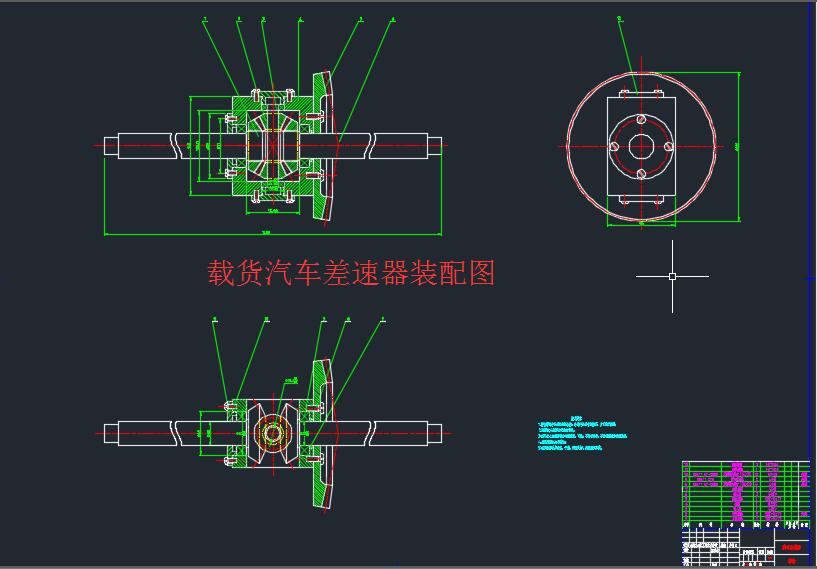 图纸预览图
