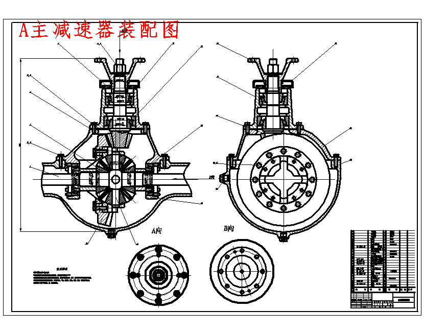图纸预览图