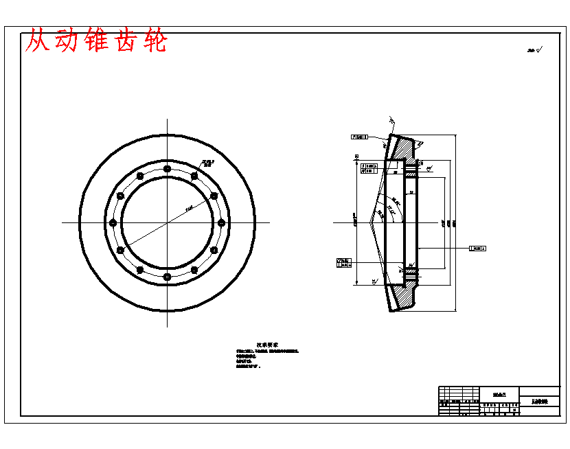 图纸预览图