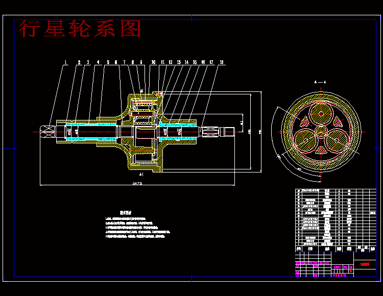 图纸预览图