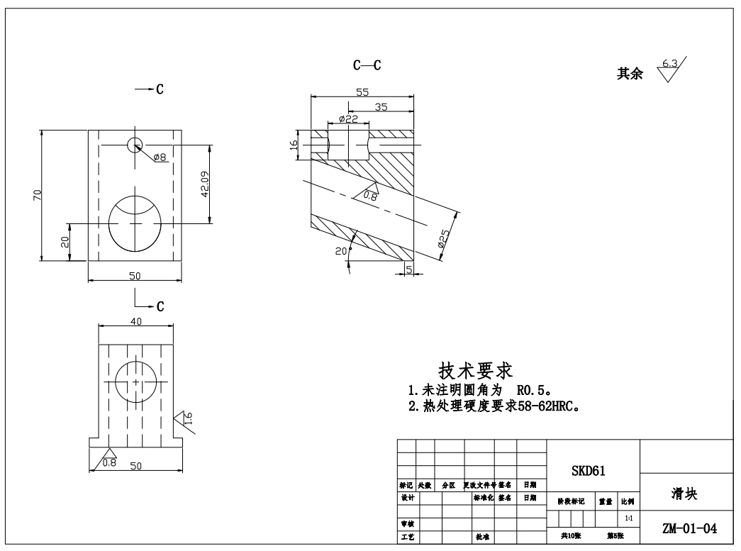 图纸预览图