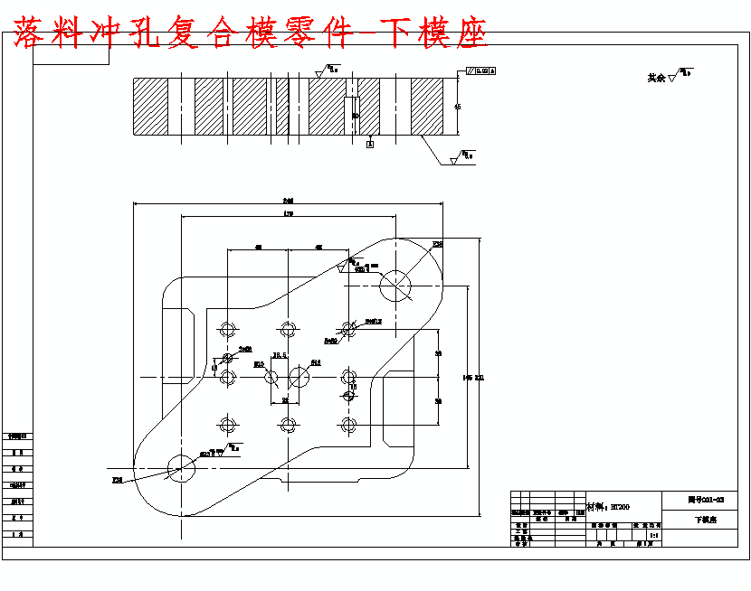 图纸预览图