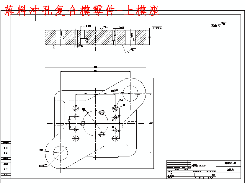 图纸预览图