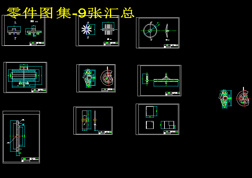 图纸预览图
