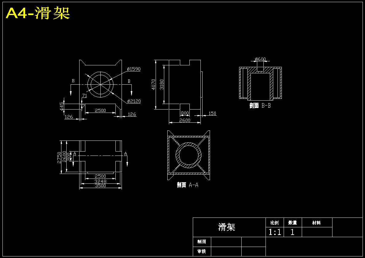 图纸预览图