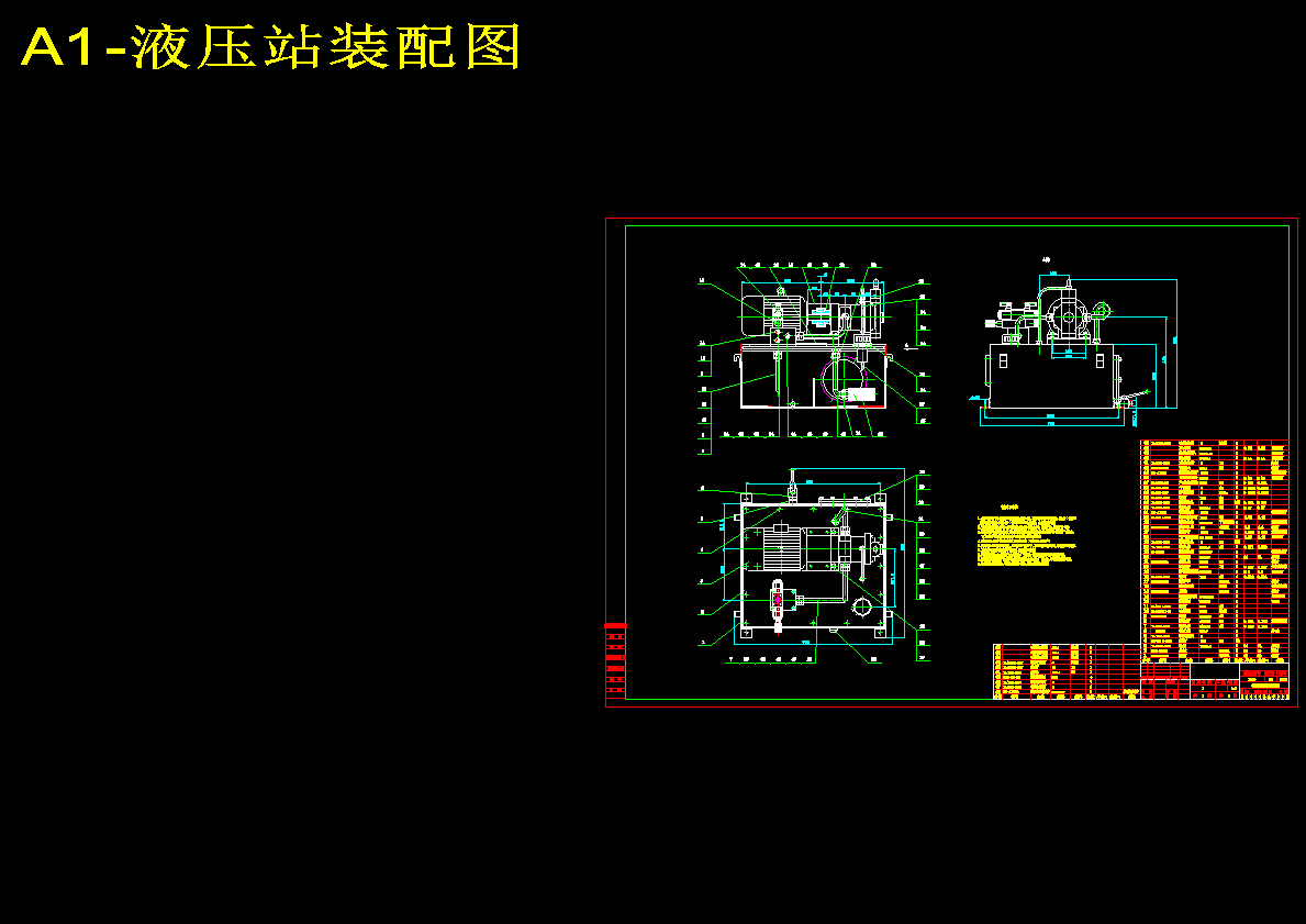 图纸预览图