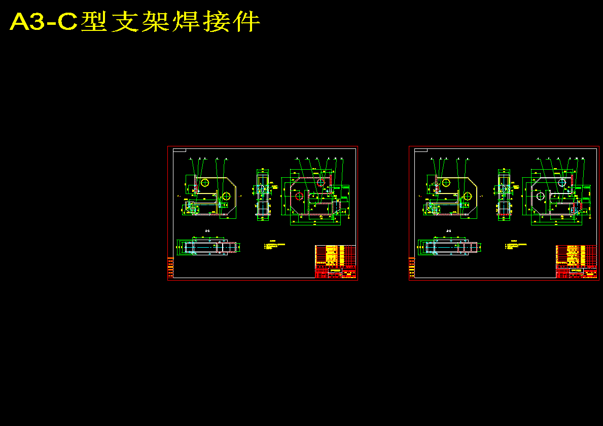 图纸预览图