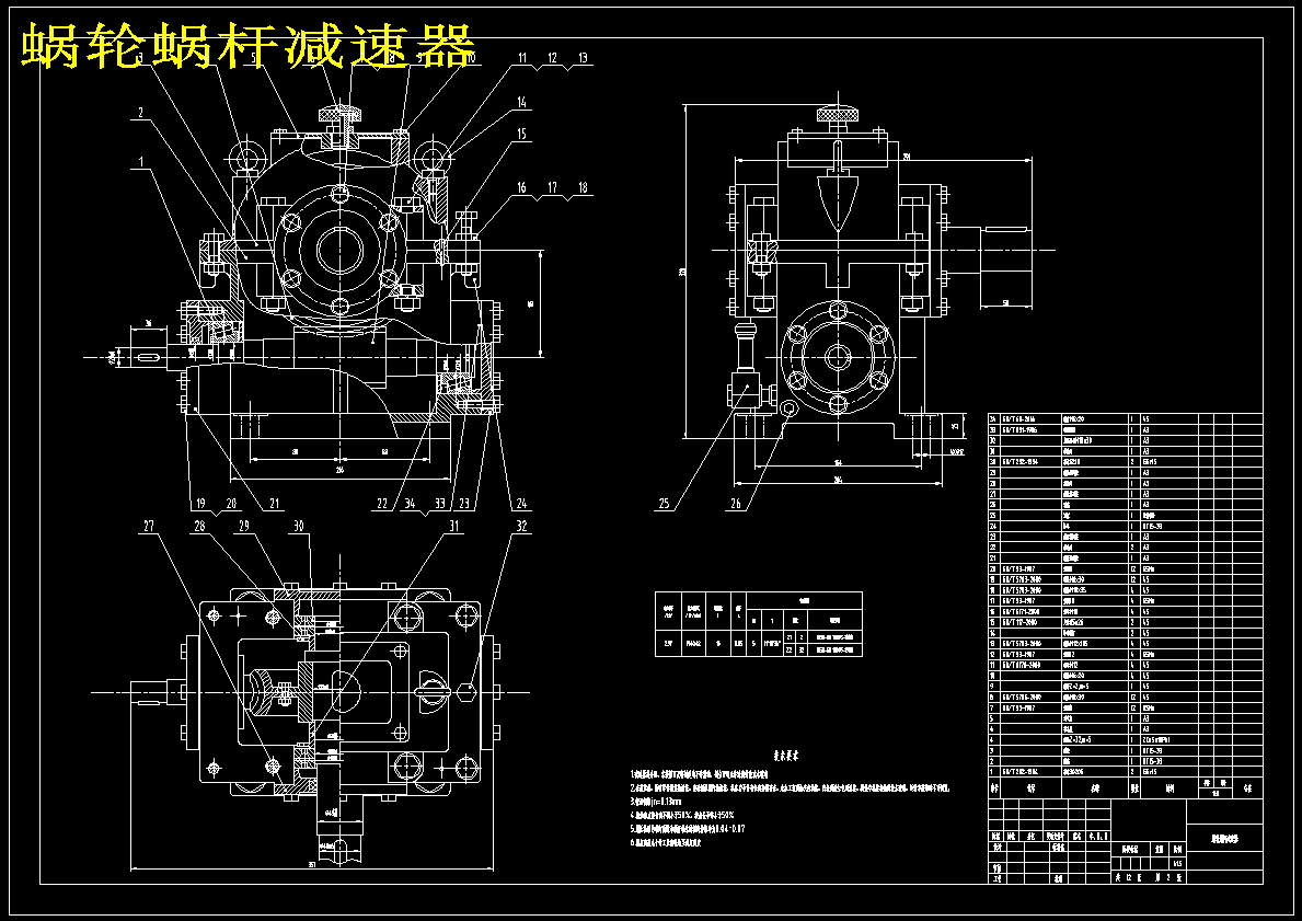 图纸预览图
