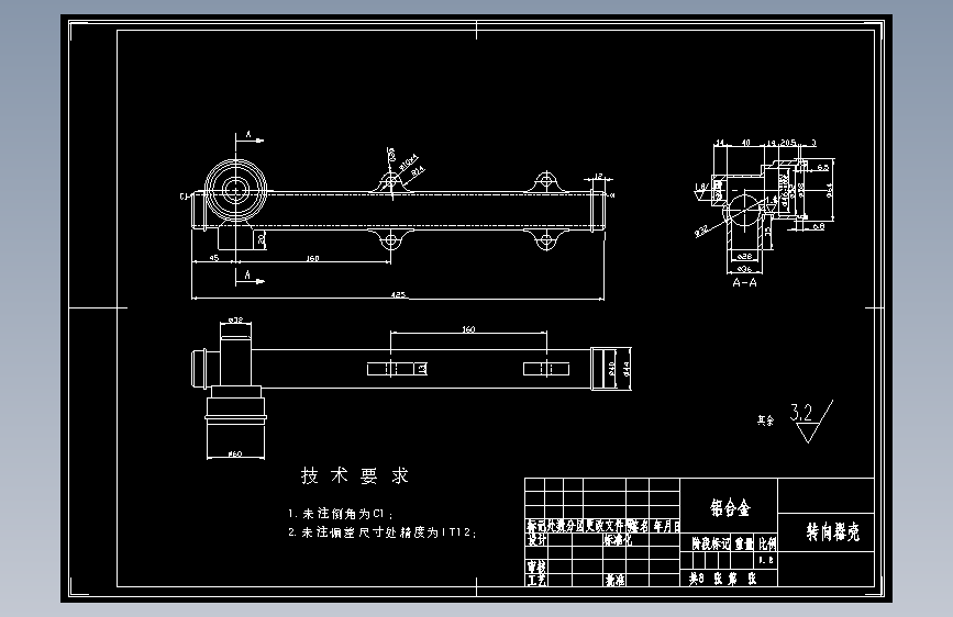 图纸预览图