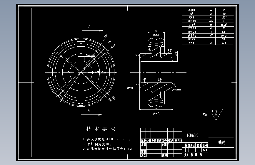 图纸预览图