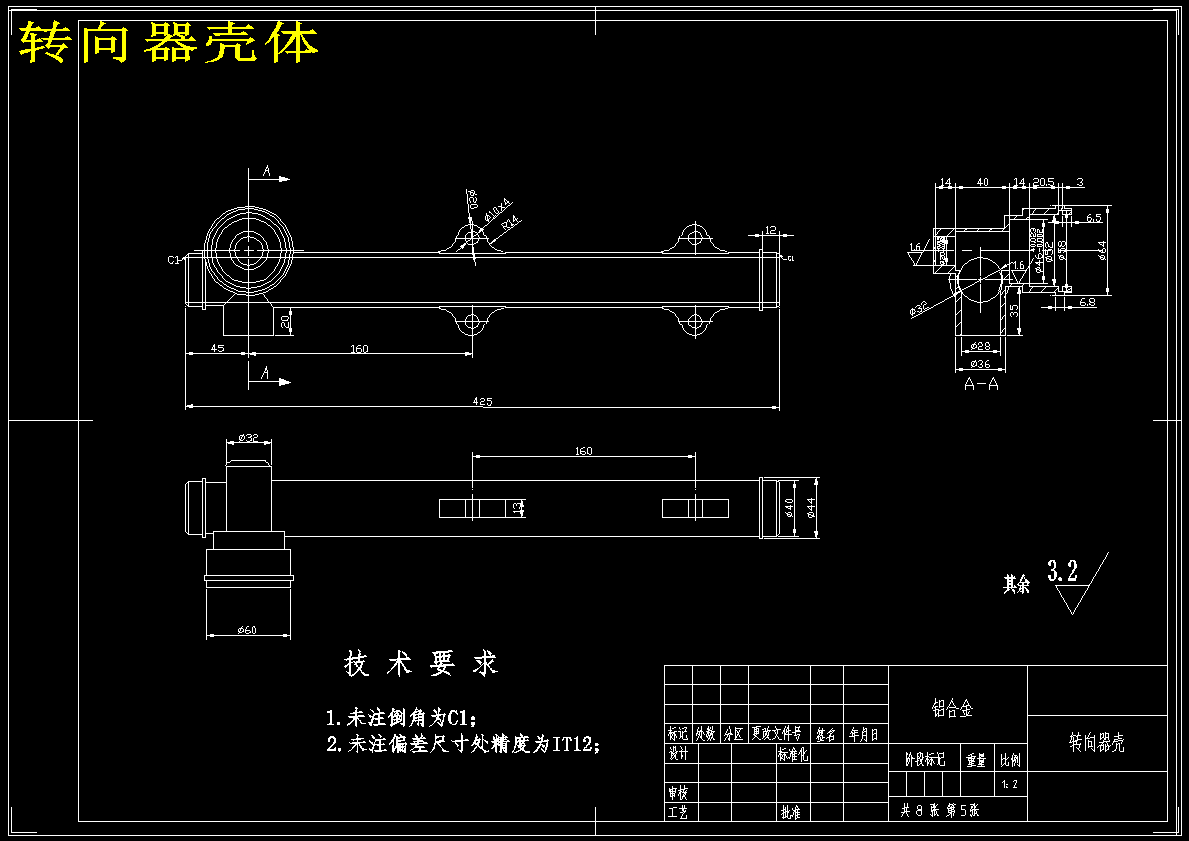 图纸预览图