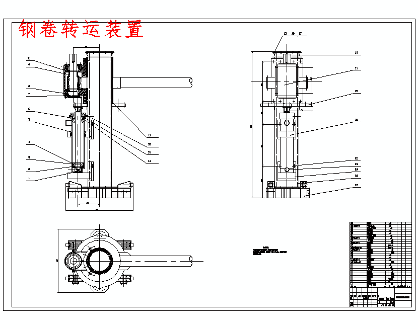 图纸预览图