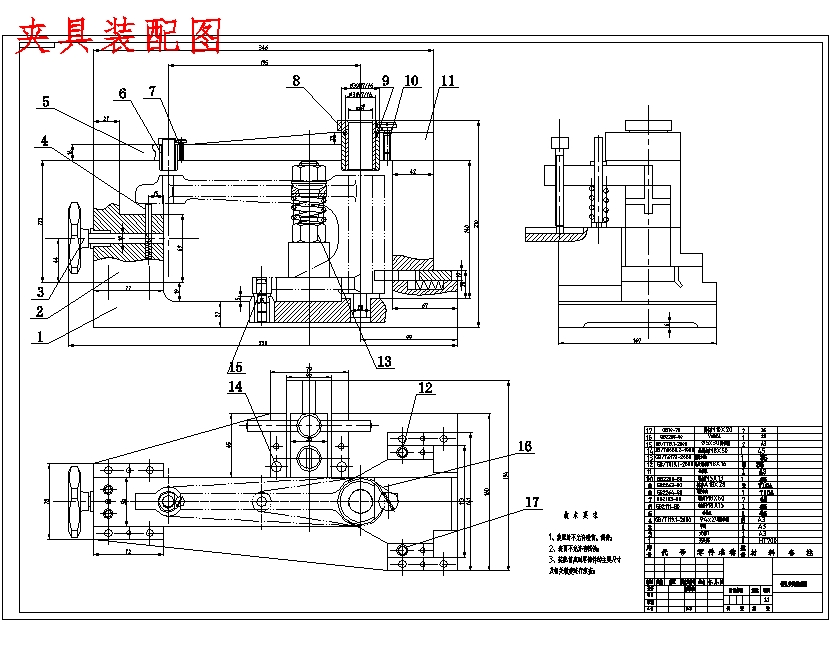 图纸预览图