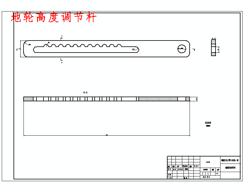 图纸预览图