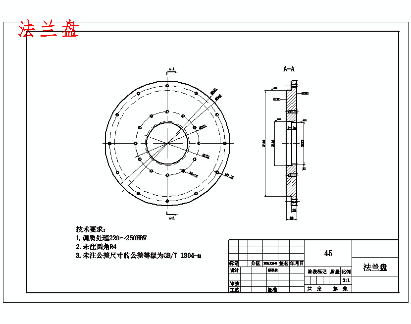 图纸预览图