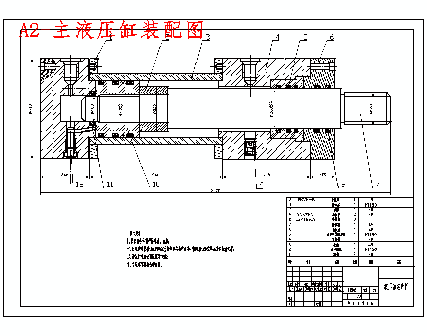 图纸预览图