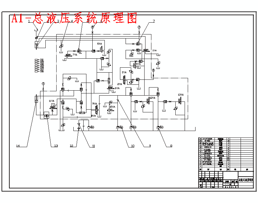 图纸预览图
