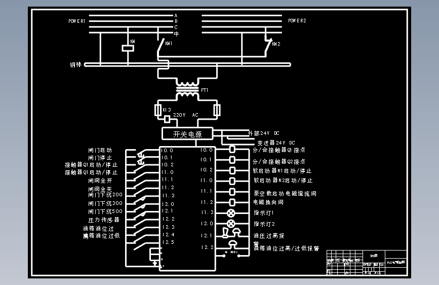 图纸预览图