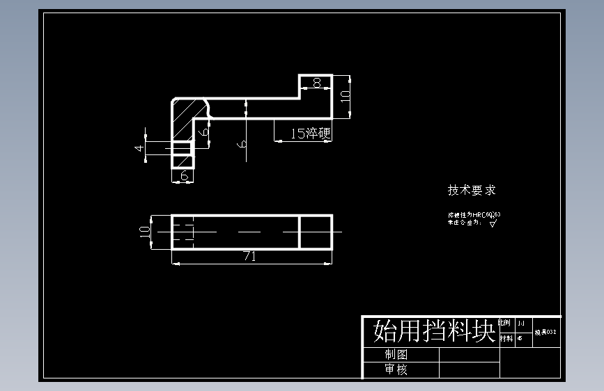图纸预览图