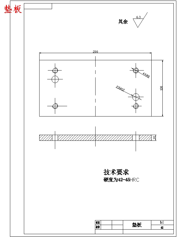 图纸预览图