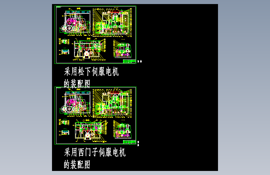 图纸预览图