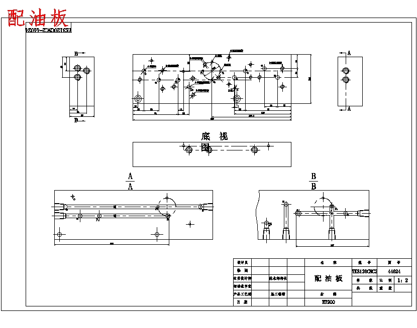图纸预览图