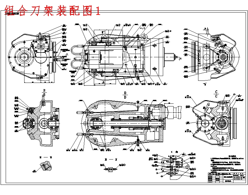 图纸预览图