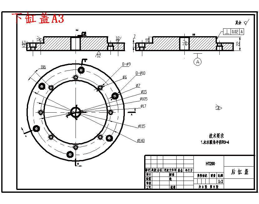 图纸预览图