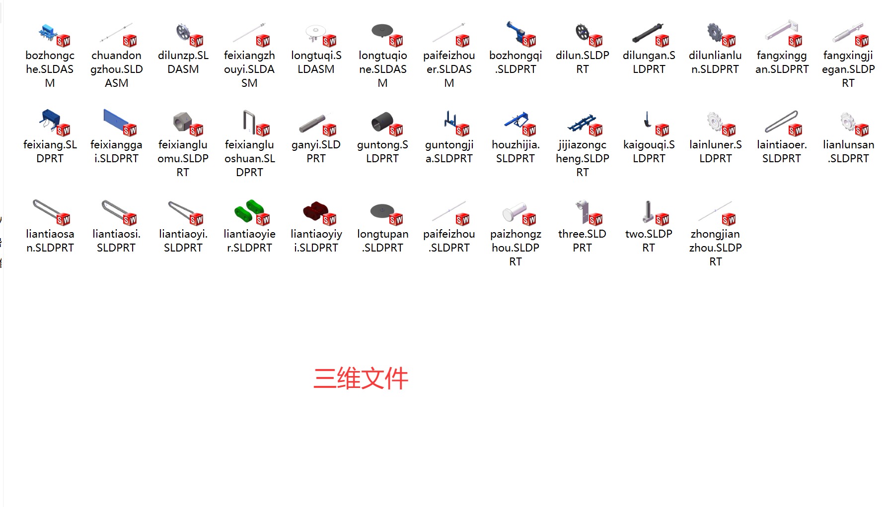 图纸预览图