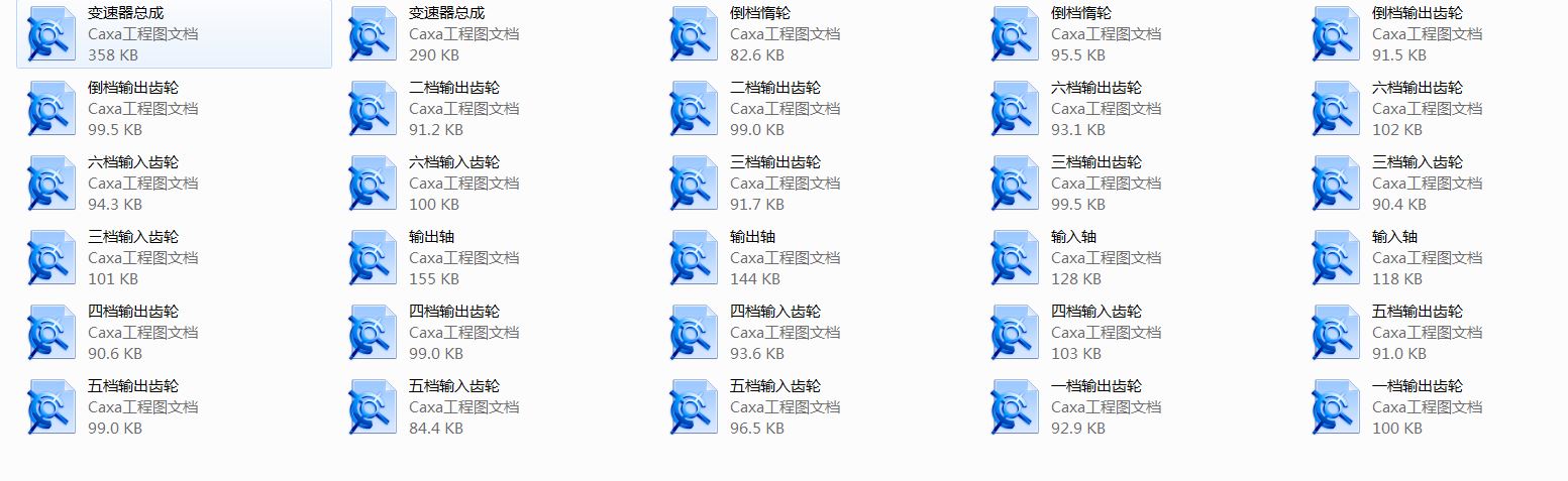 图纸预览图