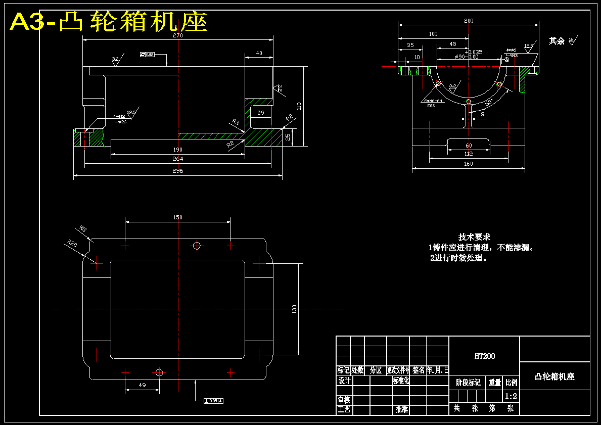 图纸预览图
