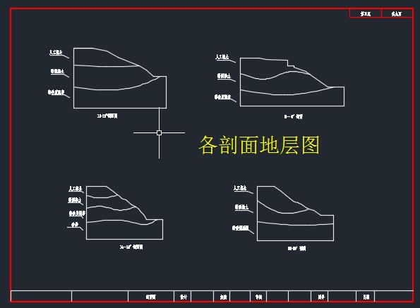 图纸预览图