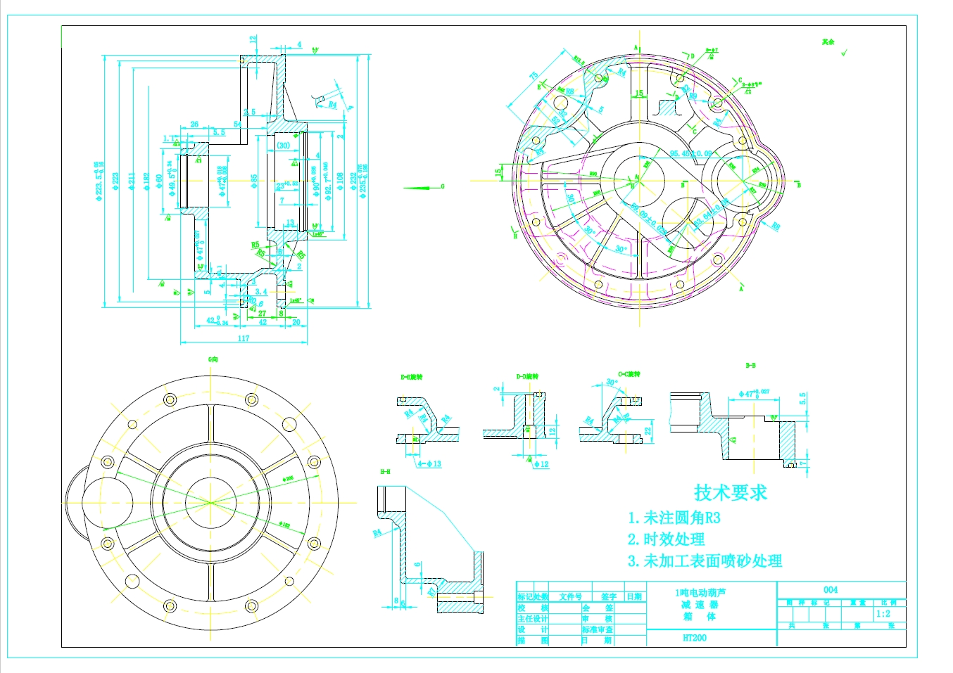 图纸预览图