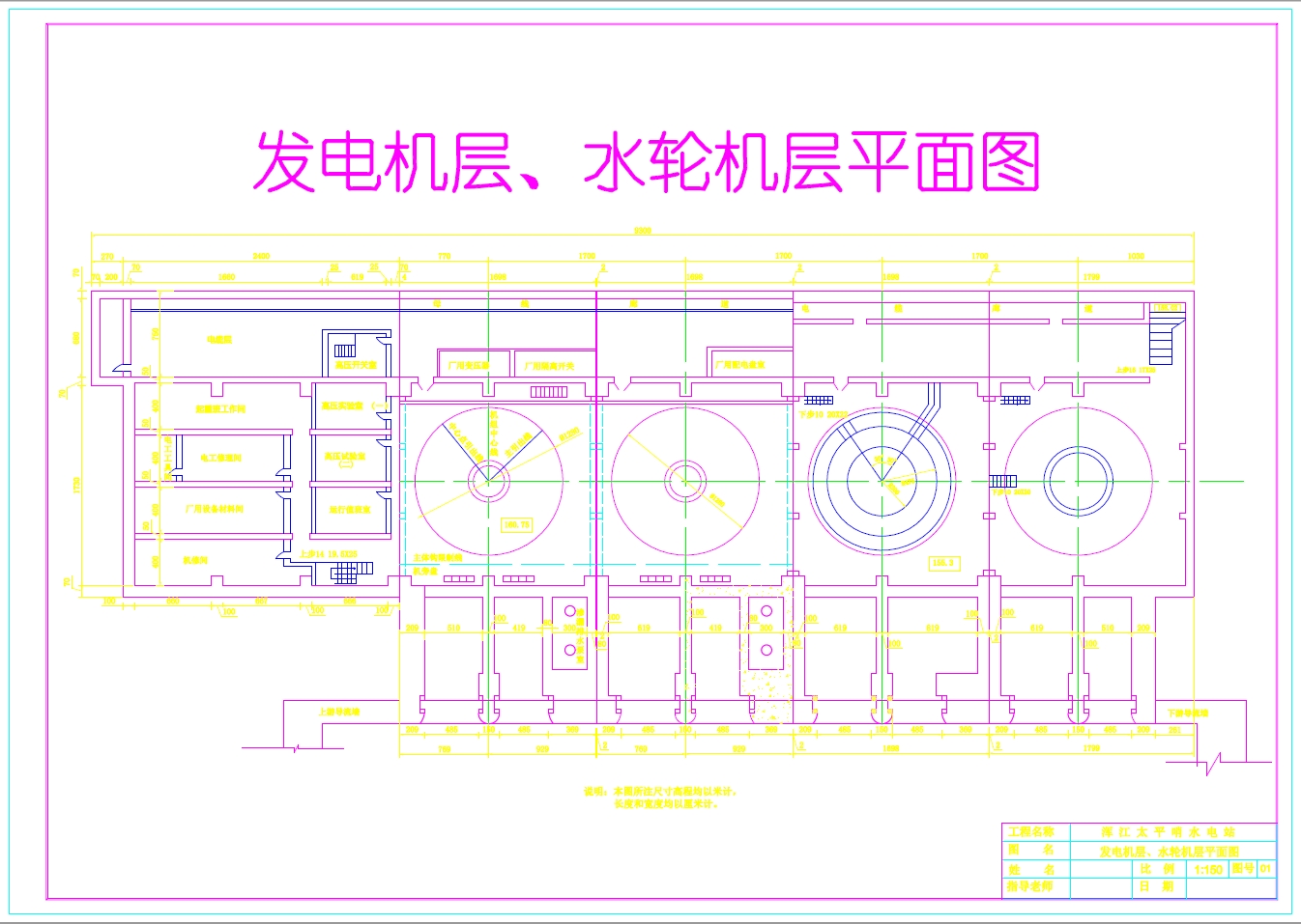 图纸预览图