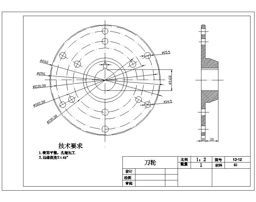 图纸预览图