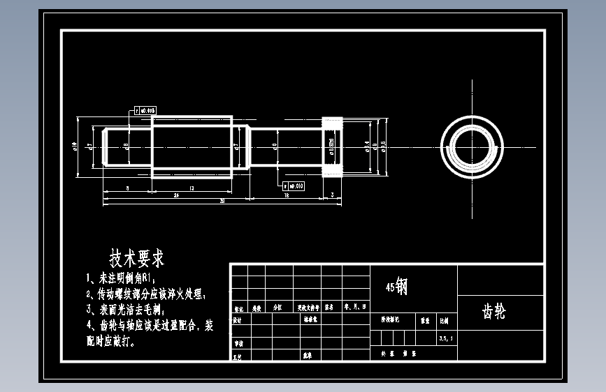 图纸预览图