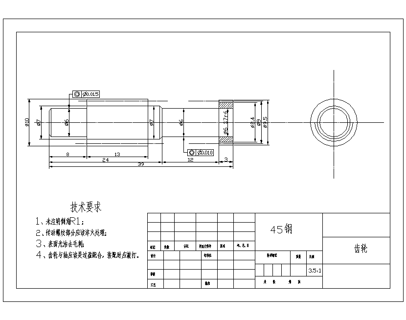 图纸预览图