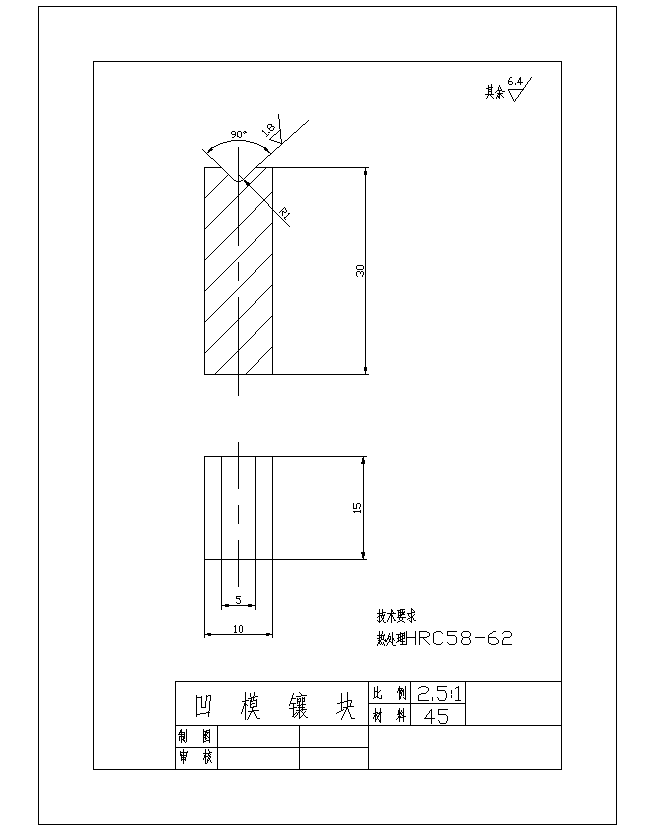 图纸预览图