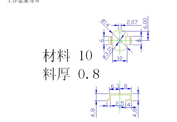 图纸预览图
