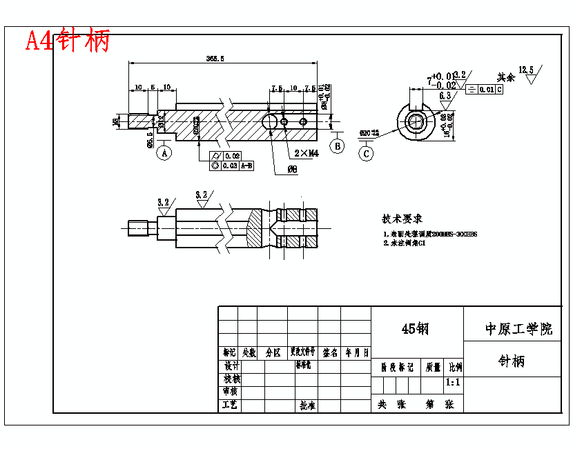 图纸预览图