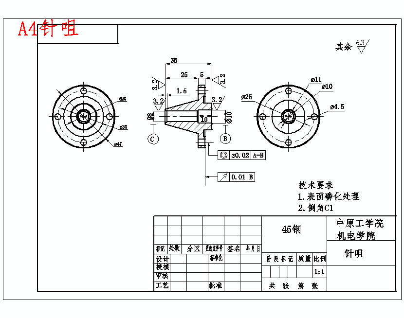 图纸预览图