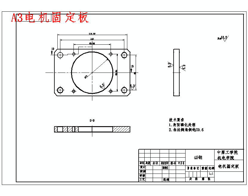 图纸预览图
