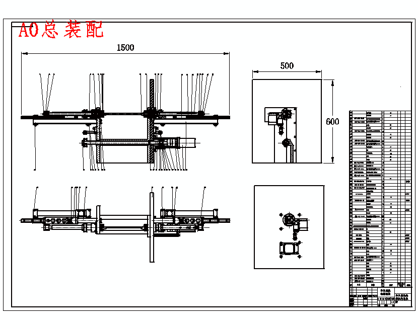 图纸预览图