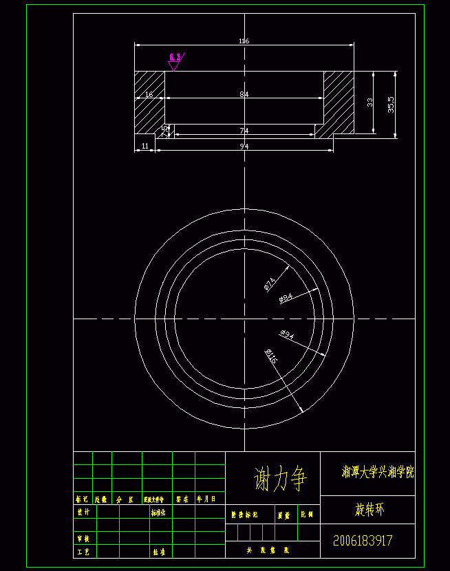 图纸预览图