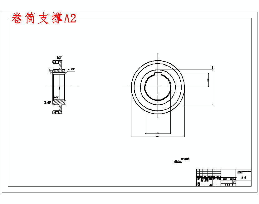 图纸预览图