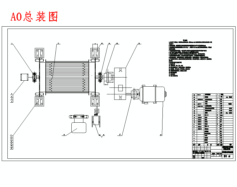 图纸预览图