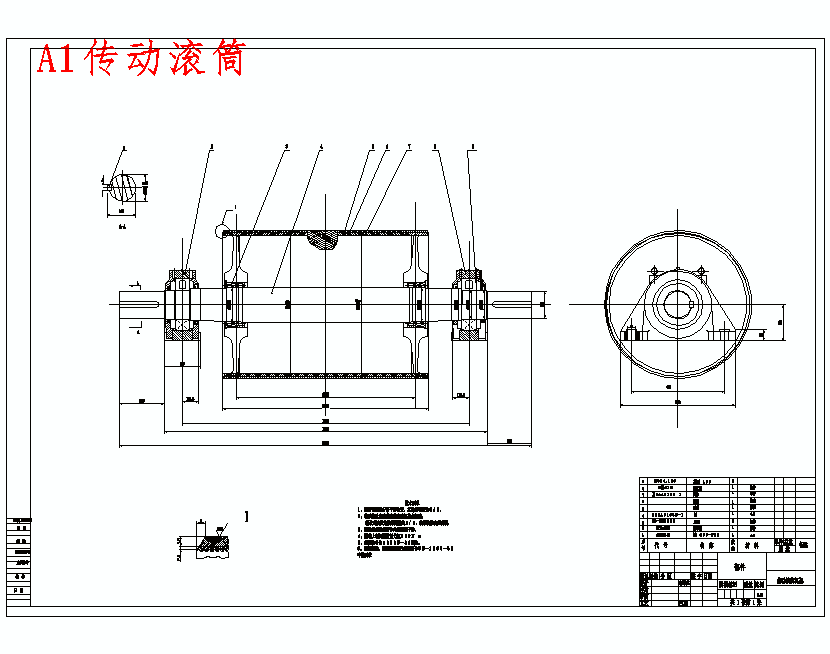 图纸预览图