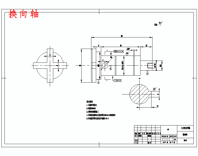 图纸预览图