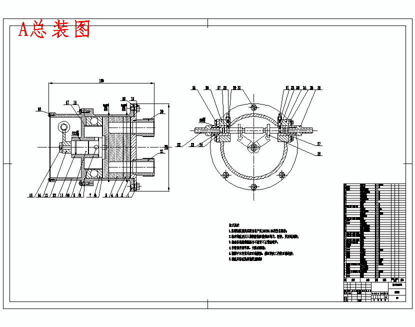 图纸预览图